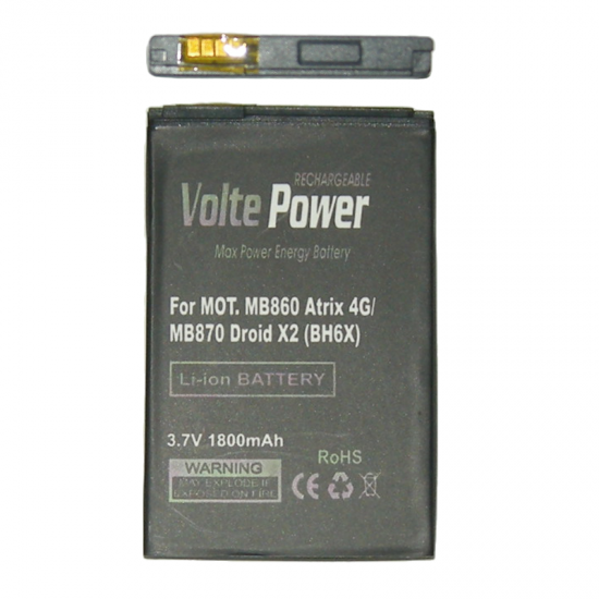 ΜΠΑΤΑΡΙΑ MOTOROLA MB860 DROID 4G 1800mAh Li-ion(BH6X) VoltePower ΜΠΑΤΑΡΙΑ MOTOROLA MB860 DROID 4G 1800mAh Li-ion(BH6X) VoltePower