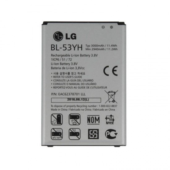 ΜΠΑΤΑΡΙΑ LG G3 D850/D855 BL-53YH 3000mAh BULK OR