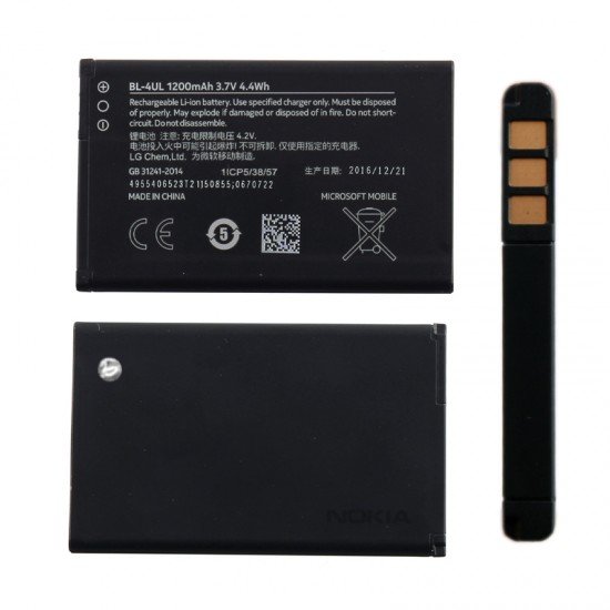 ΜΠΑΤΑΡΙΑ NOKIA 225 RM-1012/230 RM-1172/3310 (2017) BL-4UL 1200mAh BULK 3P OR
