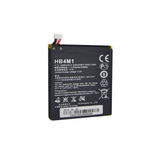 ΜΠΑΤΑΡΙΑ HUAWEI HB4M1 ASCEND P1 2000mAh BULK OR