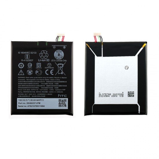 ΜΠΑΤΑΡΙΑ HTC B0PKX100 DESIRE 626 2000mAh BULK OR