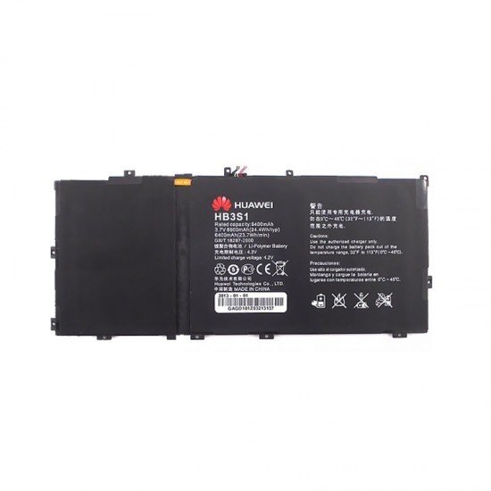ΜΠΑΤΑΡΙΑ HUAWEI HB3S1 MEDIAPAD 10 FHD S10 6400mAh BULK OR