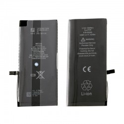 ΜΠΑΤΑΡΙΑ IPHONE 7 PLUS 5.5