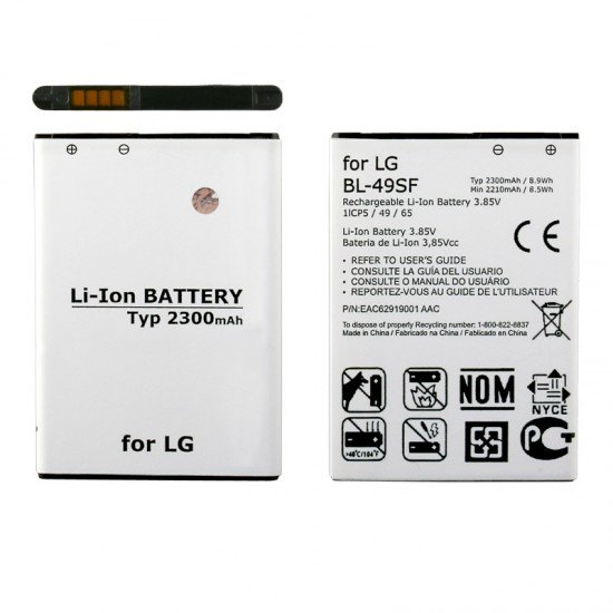 ΜΠΑΤΑΡΙΑ LG BL-49SF H735 G4s 2300mAh BULK