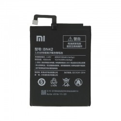 ΜΠΑΤΑΡΙΑ XIAOMI BN42 REDMI 4 4000mAh BULK OR