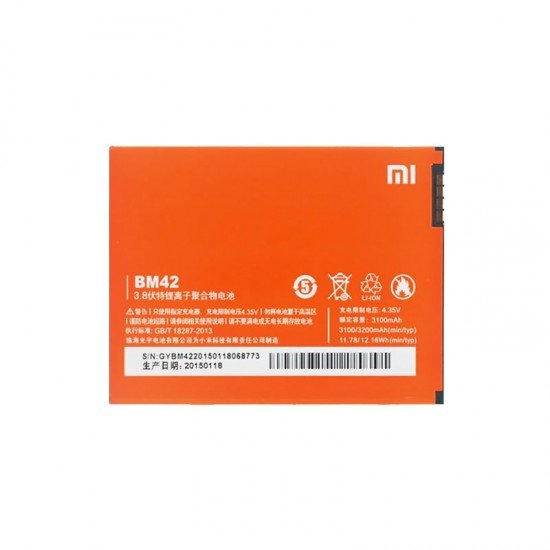 ΜΠΑΤΑΡΙΑ XIAOMI BM42 REDMI NOTE 3100mAh BULK OR