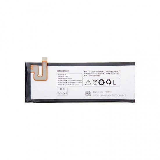 ΜΠΑΤΑΡΙΑ LENOVO BL215 VIBE X S960 2070mAh BULK
