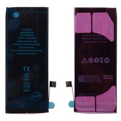 ΜΠΑΤΑΡΙΑ IPHONE 8 4.7