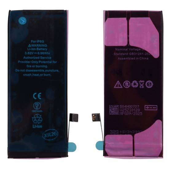 ΜΠΑΤΑΡΙΑ IPHONE 8 4.7