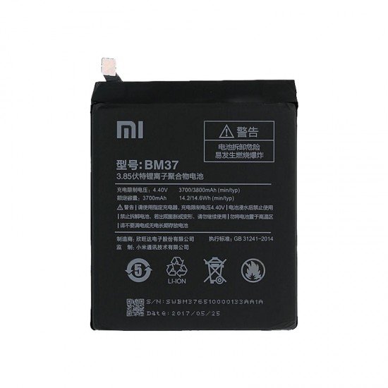 ΜΠΑΤΑΡΙΑ XIAOMI BM37 MI 5S PLUS 3700mAh BULK OR