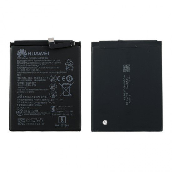 ΜΠΑΤΑΡΙΑ HUAWEI HB436380ECW P30 3650 mAh BULK 3P OR
