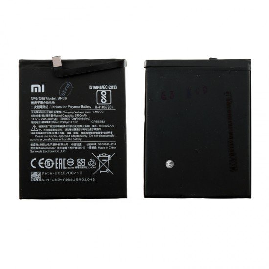 ΜΠΑΤΑΡΙΑ XIAOMI BN36 MI A2/MI 6X 3010mAh BULK 3P OR