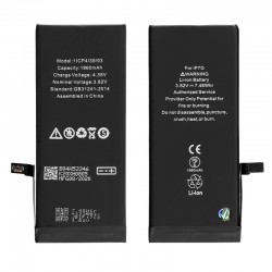 ΜΠΑΤΑΡΙΑ IPHONE 7 4.7