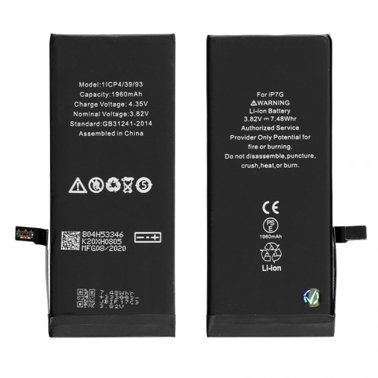 ΜΠΑΤΑΡΙΑ IPHONE 7 4.7