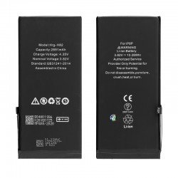 ΜΠΑΤΑΡΙΑ IPHONE 8 PLUS 5.5