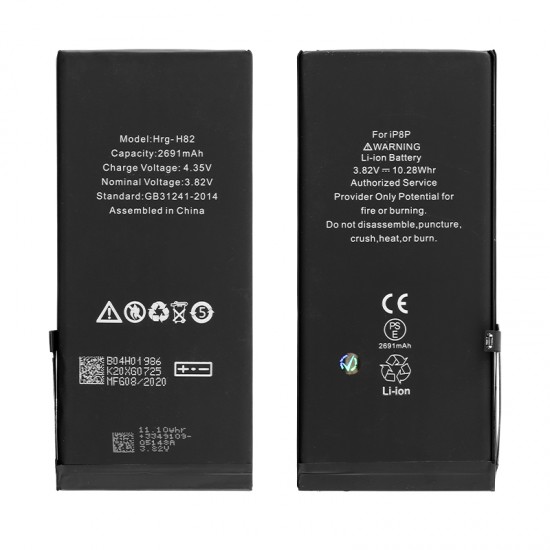 ΜΠΑΤΑΡΙΑ IPHONE 8 PLUS 5.5