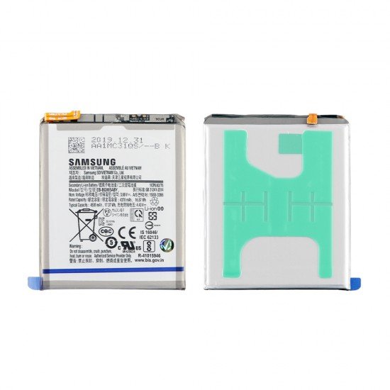 ΜΠΑΤΑΡΙΑ SAMSUNG EB-BG985ABY G985 S20 PLUS 4370mAh BULK 3P OR