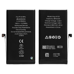 ΜΠΑΤΑΡΙΑ IPHONE 12/12 PRO 6.1