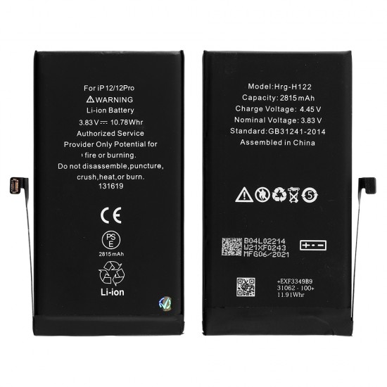 ΜΠΑΤΑΡΙΑ IPHONE 12/12 PRO 6.1