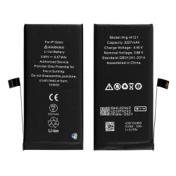 ΜΠΑΤΑΡΙΑ IPHONE 12 MINI 5.4