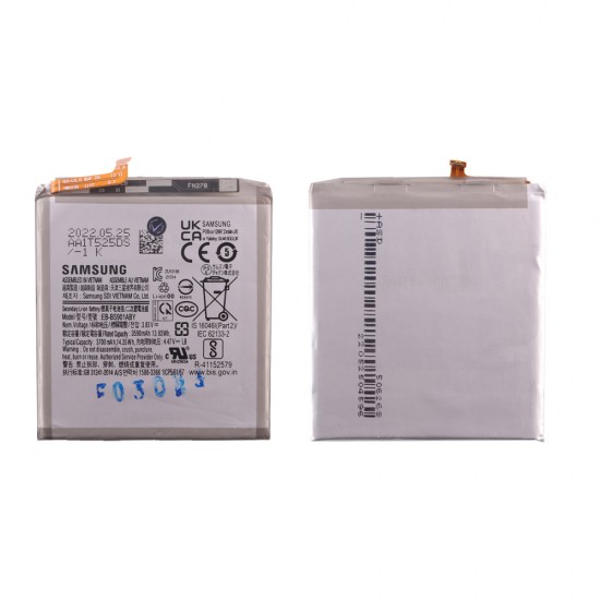 ΜΠΑΤΑΡΙΑ SAMSUNG EB-BS901ABY S901 S22 5G 3700mAh BULK 3P OR