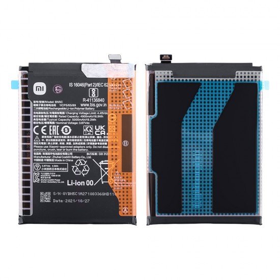 ΜΠΑΤΑΡΙΑ XIAOMI BN5C POCO M4 PRO 5G 5000mAh ORIGINAL SERVICE PACK