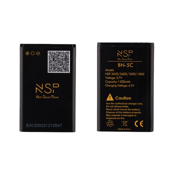 ΜΠΑΤΑΡΙΑ NSP BN-5C 2650/2600/1850/1800 1200mAh OR