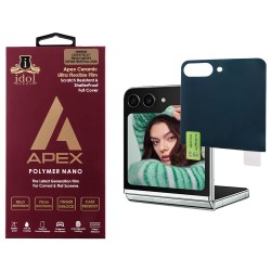 IDOL 1991 TEMPERED GLASS SAMSUNG Z FLIP 5 5G F731 6.7