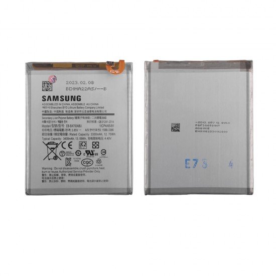 ΜΠΑΤΑΡΙΑ SAMSUNG EB-BA750ABE A750F GALAXY A7 2018 /A10 A105F 3300mAh BULK 3P OR