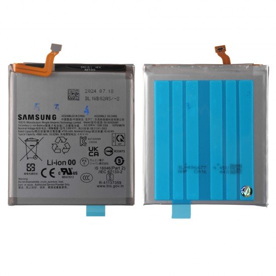 ΜΠΑΤΑΡΙΑ SAMSUNG EB-BS926ABY S24 PLUS 5G S926 4900mAh BULK 3P OR