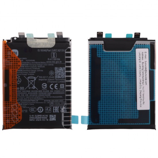 ΜΠΑΤΑΡΙΑ XIAOMI BM5V REDMI NOTE 13 PRO 5G/POCO X6 5G 5000mAh 1330102000118B ORIGINAL SERVICE PACK
