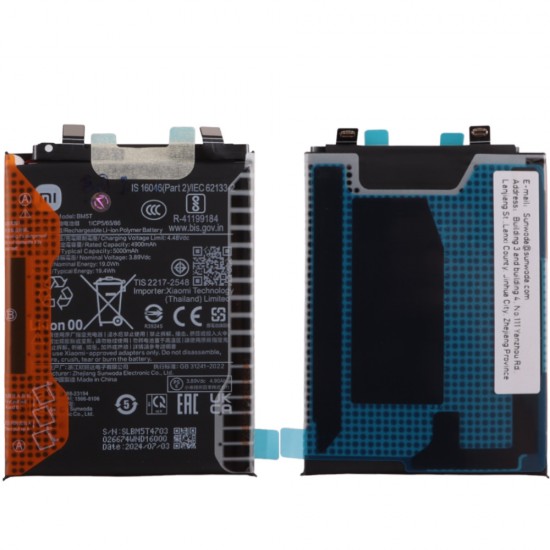 ΜΠΑΤΑΡΙΑ XIAOMI BM5T 14T 5G 5000mAh 1330102000139B ORIGINAL SERVICE PACK