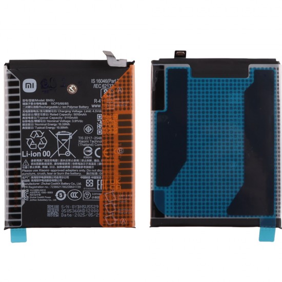 ΜΠΑΤΑΡΙΑ XIAOMI BN5U POCO M7 PRO 5G/REDMI NOTE 14 5G 5110mAh 1330102000143B ORIGINAL SERVICE PACK