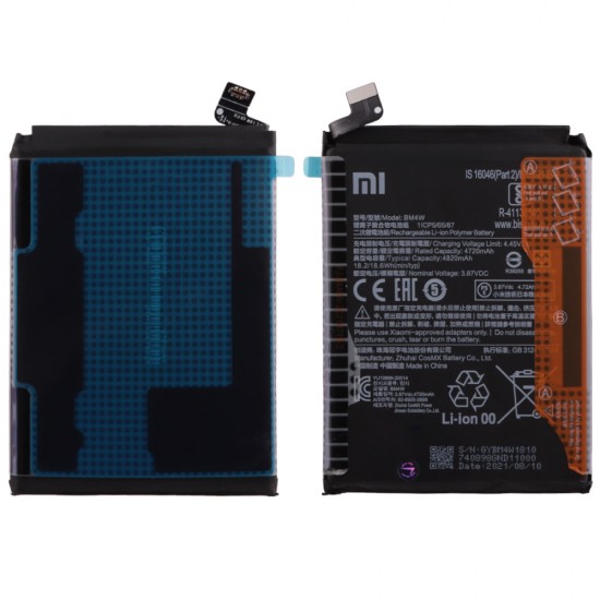 ΜΠΑΤΑΡΙΑ XIAOMI BM4W MI 10T LITE 5G/REDMI NOTE 9 PRO 5G 4820mAh 460200004N1Y ORIGINAL SERVICE PACK