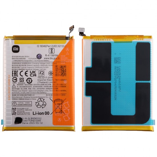 ΜΠΑΤΑΡΙΑ XIAOMI BN5H POCO M4 5G/REDMI 10 5G/POCO M5 5000mAh 46020000AYLM ORIGINAL SERVICE PACK