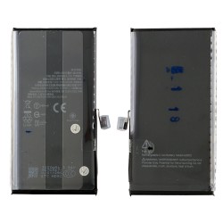 ΜΠΑΤΑΡΙΑ IPHONE 13 6.1 ΜΠΑΤΑΡΙΑ IPHONE 13 6.1