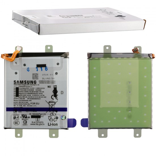 ΜΠΑΤΑΡΙΑ SAMSUNG EB-BS947ABE S947 S26 PLUS 5G 4900mAh GH82-39124A ORIGINAL SERVICE PACK