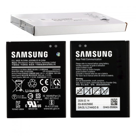 ΜΠΑΤΑΡΙΑ SAMSUNG EB-BG525BBE G525 XCOVER 5 3000mAh GH43-05060A ORIGINAL SERVICE PACK