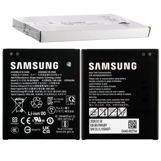 ΜΠΑΤΑΡΙΑ SAMSUNG EB-BG766GBY G766 XCOVER 7 PRO 4350mAh GH43-05270A ORIGINAL SERVICE PACK