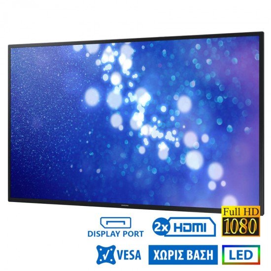 Used (A-) Signage Display DM75E LED/Samsung/75\\"FHD/1920x1080/Black/Grade A-/D-SUB & DVI-D & DP & 2xH Used (A-) Signage Display DM75E LED/Samsung/75\\"FHD/1920x1080/Black/Grade A-/D-SUB & DVI-D & DP & 2xH