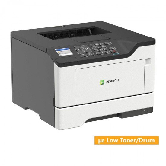 Used Laser Printer Lexmark MS521dn Mono Δικτυακός ( με Low Toner/Drum ) Used Laser Printer Lexmark MS521dn Mono Δικτυακός ( με Low Toner/Drum )