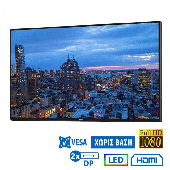 Used (A-) Monitor U2417H LED/Dell/24”FHD/1920x1080/Wide/Black/No Stand/Grade A-/mini DP & 2xDP & HDM