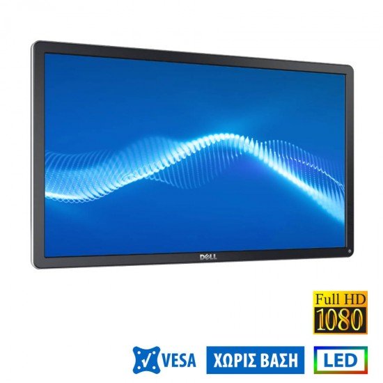 Used (A-) Monitor P2214Hx LED/Dell/22"FHD/1920x1080/Wide/Silver/Black/No Stand/Grade A-/D-SUB & DVI- Used (A-) Monitor P2214Hx LED/Dell/22"FHD/1920x1080/Wide/Silver/Black/No Stand/Grade A-/D-SUB & DVI-