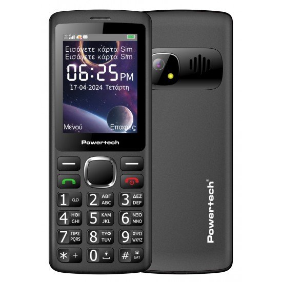 POWERTECH κινητό τηλέφωνο Sentry 4G Bar, 2.4 POWERTECH κινητό τηλέφωνο Sentry 4G Bar, 2.4
