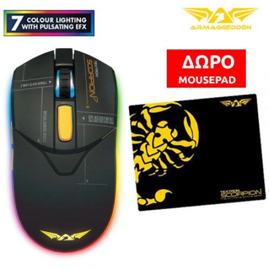 ARMAGGEDDON GAMING MOUSE SCORPION 7 ARMAGGEDDON GAMING MOUSE SCORPION 7