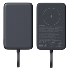 Xiaomi 33W Magsafe Power Bank 10000mAh Gray (BHR9823GL)- EU Xiaomi 33W Magsafe Power Bank 10000mAh Gray (BHR9823GL)- EU