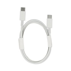 Cable - Type C to Type C - 2 Metres white (fast charging) Cable - Type C to Type C - 2 Metres white (fast charging)
