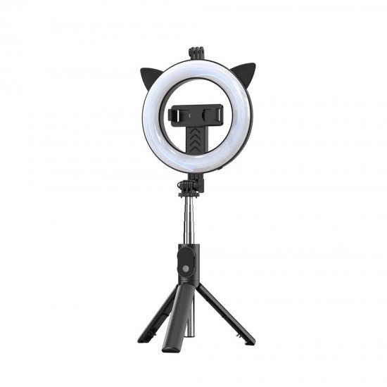 Selfie Stick - with detachable bluetooth remote control, tripod and ring lamp - P20D-4 Black Selfie Stick - with detachable bluetooth remote control, tripod and ring lamp - P20D-4 Black