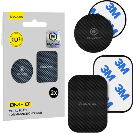 Blavec Metal plate for magnetic holder BM-01 set of 2 pieces round (40mm) and rectangle (40x58mm) carbon