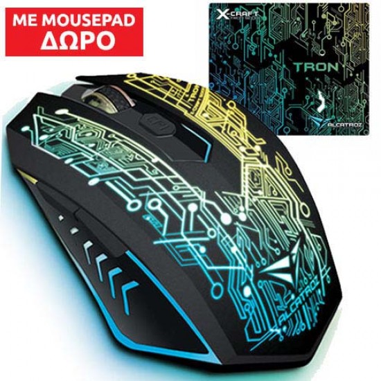 ALCATROZ GAMING MOUSE X-CRAFT TRON 5000